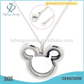 2.6mm 20" floating glass charm pendant necklace, fashion chain necklace for floating locket